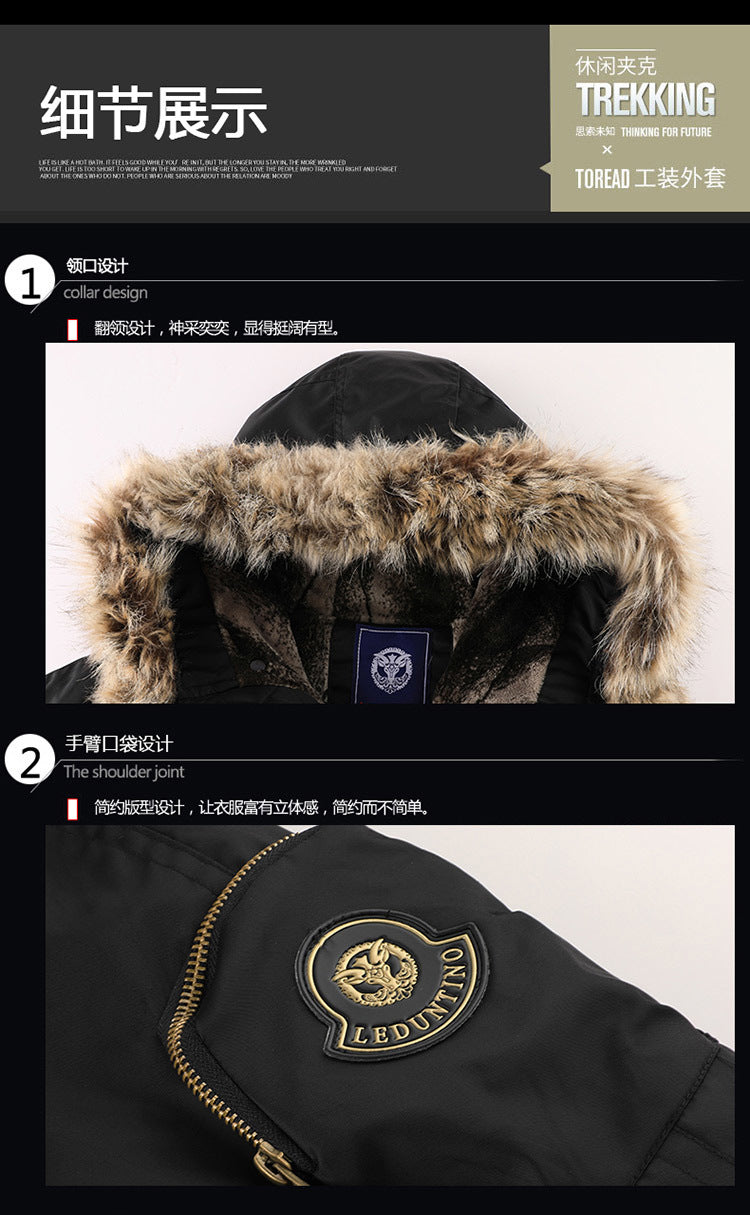 New Winter Fleece-Lined Thick Casual Men's Cotton Jacket, Warm Trendy Coat with Hood, Loose Fit, Plus Size Cotton Clothing