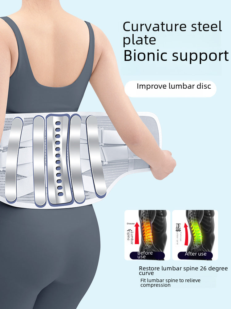 Belt Support for All Seasons, Lumbar Spine Fixation, Strain Protrusion Protection, Fitness Men's Breathable Sports Long-Term Sitting Belt