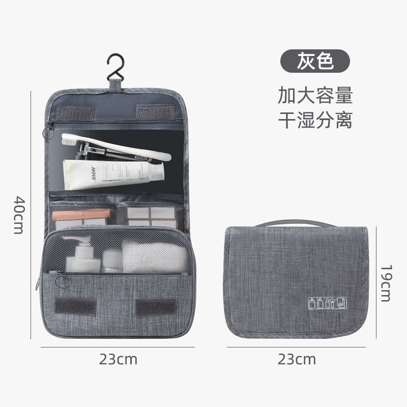 Travel Hook Toiletry Bag Storage Bag for Men and Women, Large Capacity Cosmetic Bag That Can Be Hung for Dry and Wet Separation Storage