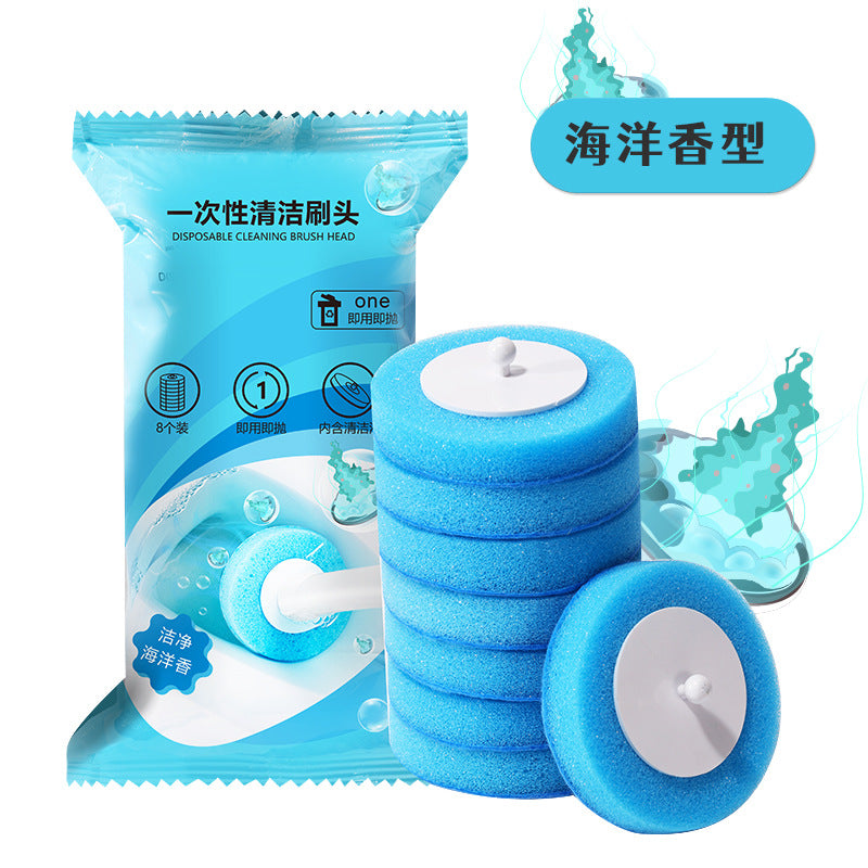 Cream style disposable toilet brush suit disposable disposable replacement brush head toilet cleaning brush decontamination household toilet brush