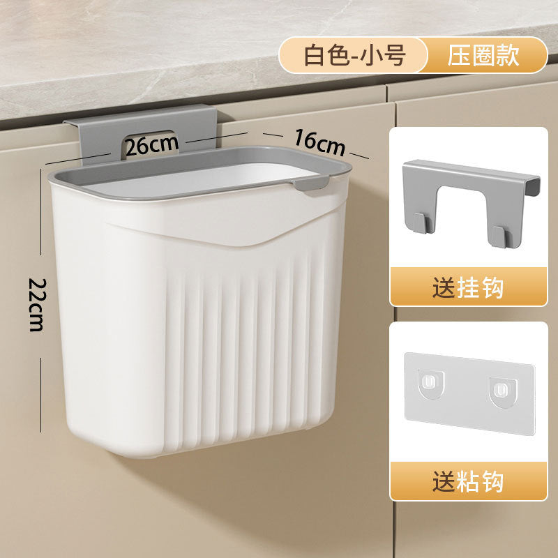 Garbage Bin Household Advanced Sense Toilet Kitchen Living Room Seamless Sticking Ring Flip Cover Wall-Hanging Bathroom Garbage Bin