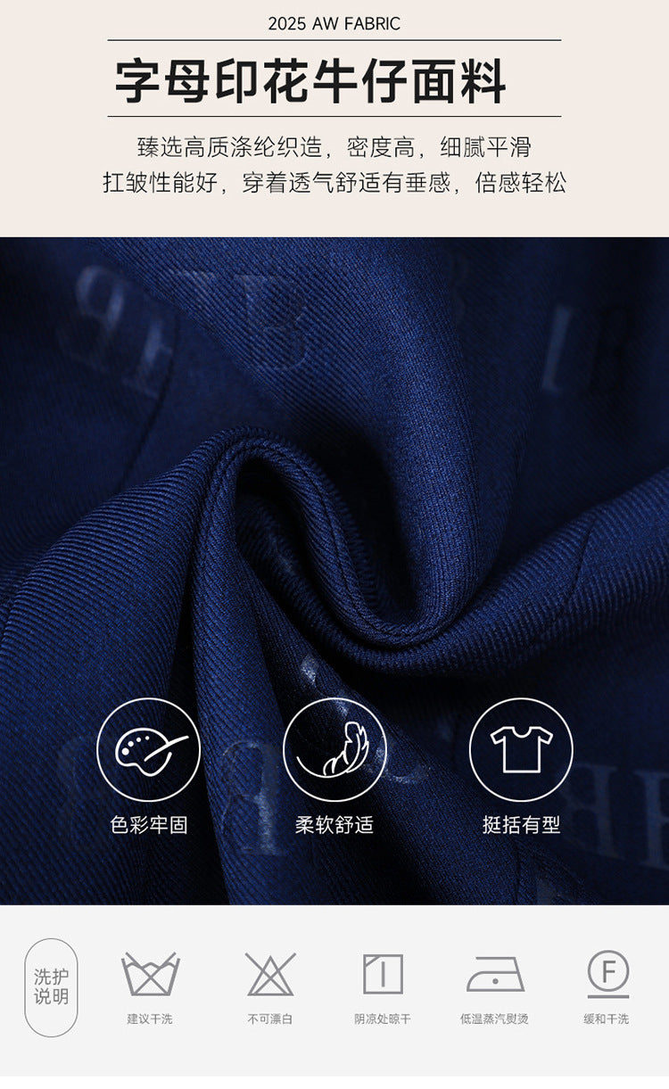 High-End Fashion Letter Printed Suit Suit for Women Spring & Fall 2025 New Design Exquisite Suit Two-Piece Set