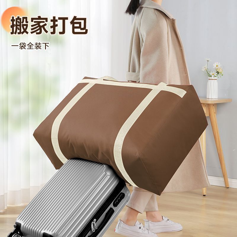 Moving Packing Bag Quilt Quilt Thickened Large Capacity Organizing Clothes Luggage Waterproof Woven Storage Bag