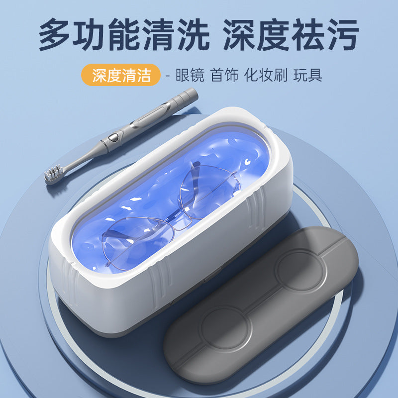 Cross-border glasses cleaning machine household small portable high frequency multifunctional sterilization cleaning watch jewelry artifact