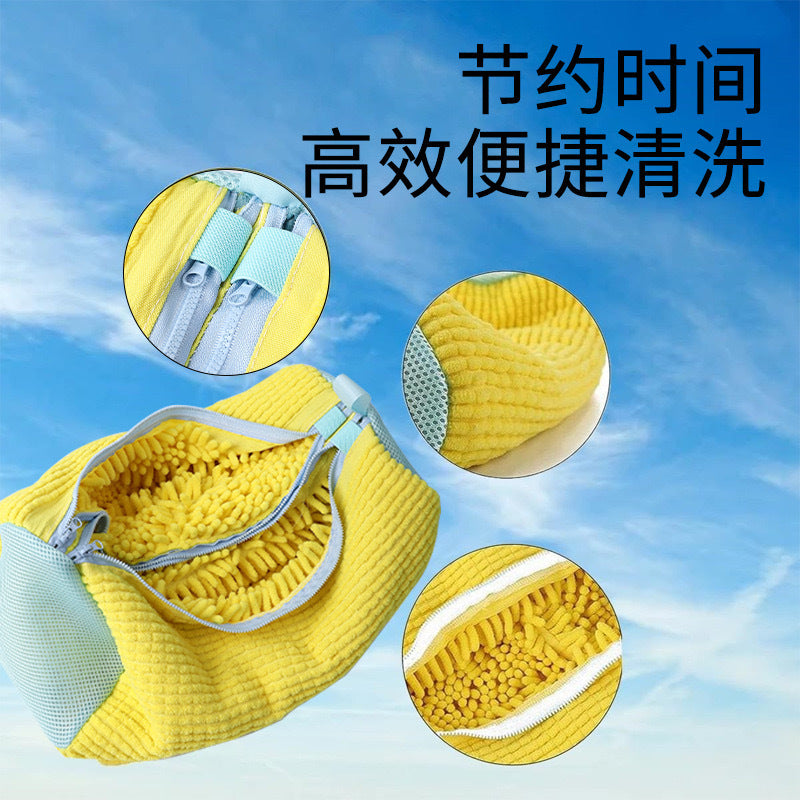 Cross-border New Lazy Double Pull Shoe Washing Bag Washing Machine Shoe Protection Deformation Prevention Washing and Cleaning Artifact Household Soft Wool