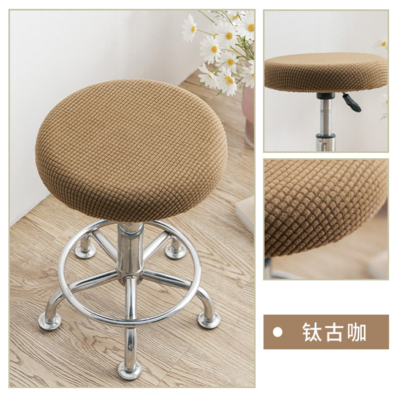Universal Simple Round Stool Cover, Fully Enclosed, Dustproof, Non-Slip, Fleece Bar Stool Cover for Beauty Salon Swivel Chair Cushion