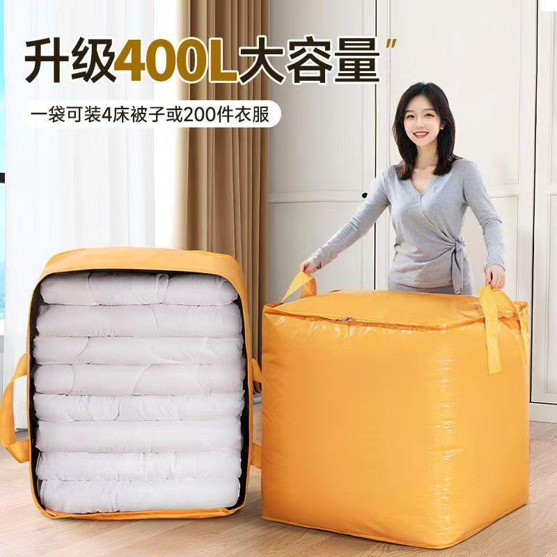 Cross-Border Moving Storage Bags, Organizing Boxes, Cardboard Boxes, Woven Snakeskin Luggage, Express Delivery Organizing Boxes with Visible Window and Large Capacity