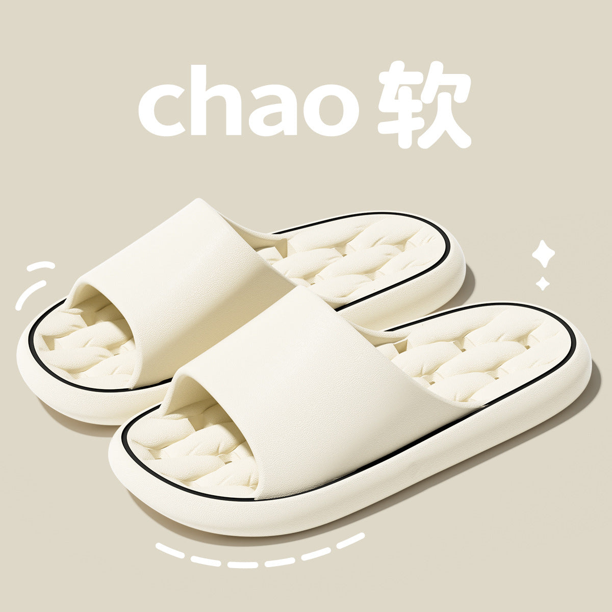 Bathroom Leakage Slippers Women's Summer Indoor Home Bathroom Bath Non-Slip Quick-Drying plus size Shit Eva Sandals