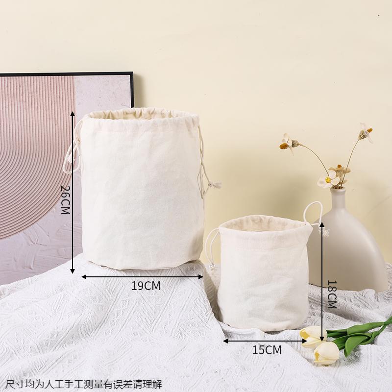 Canvas Round Bottom Drawstring Bag Storage Bag Bucket Bag Built-In Bag Vegetable Basket Liner Bag Sundry Bag Dust Bag
