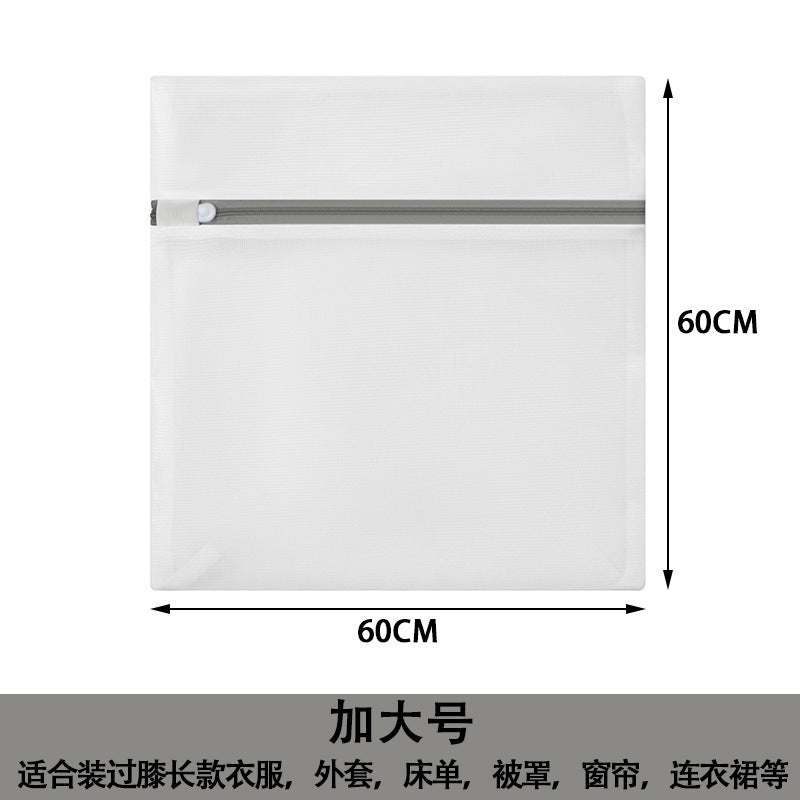 Factory in stock gray thick and thin net laundry bag machine wash special anti-deformation washing bag clothing net bag washing bag wholesale