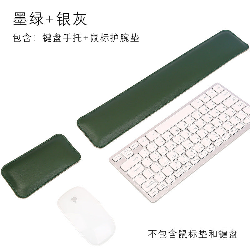 Source factory simple leather mouse pad oversized wrist keyboard hand rest solid color computer office wrist pad wholesale
