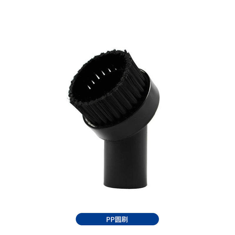 Suitable for Philips Midea vacuum cleaner accessories suction head caliber 32mmp two-in-one round brush head supply