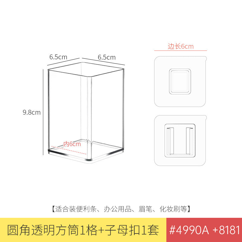 Air Conditioner Tv Remote Control Storage Box Wall-Mounted Punch-Free Sundries Wall-Mounted Box Bedside Charger Placement Rack