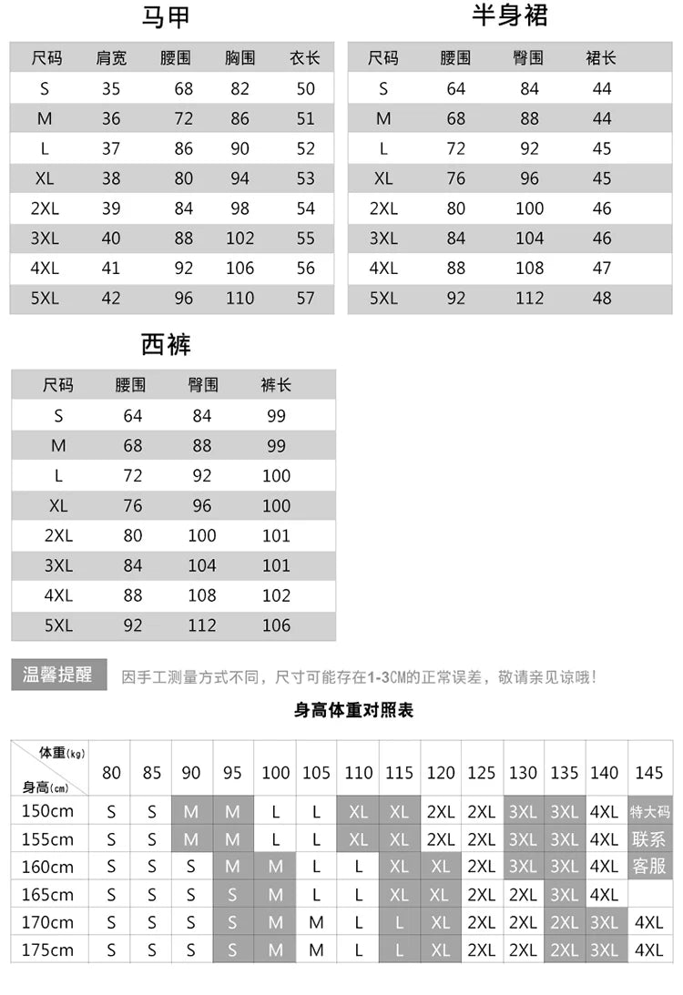 Workplace Women's Elegant Office Workers Korean Style Suit Skirt Two-piece Fashionable Casual British Style Small Suit suit