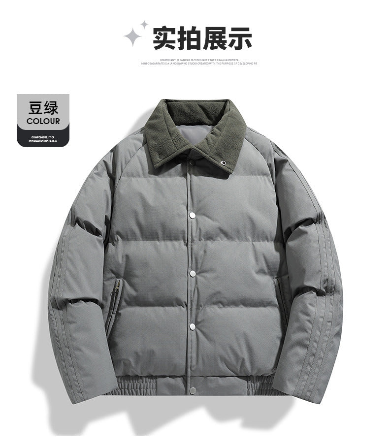 Japanese-Style Lapel Winter Thick Cotton Coat Cross-Border Men's Puffer Jacket College Trend Men's Simple Jacket Fresh Men's Clothing