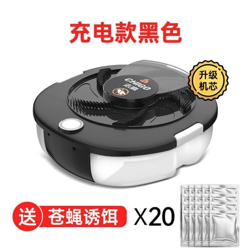 Chigo Fully Automatic Fly Trap, Household Fly Killer, Fly Trap, Hotel Sweep Away, Restaurant Catching Fly