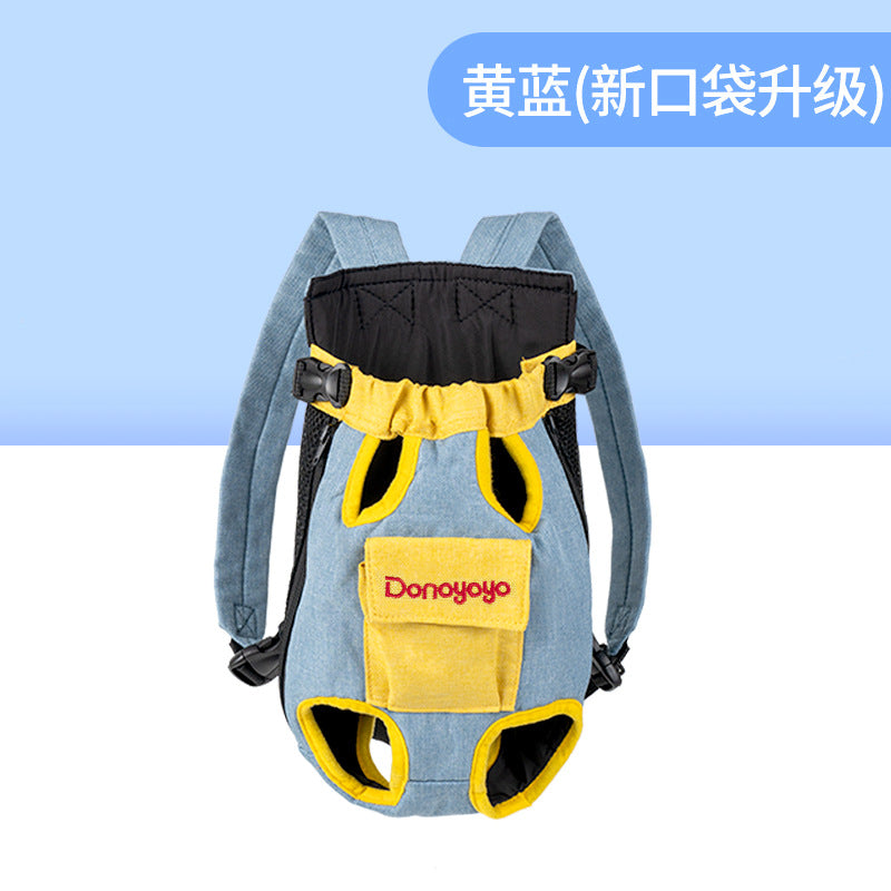 DONOYOYO Pet Carrier Portable Backpack for Dogs and Cats, Hemp-Cotton Chest Four-Legged Carrier Wholesale