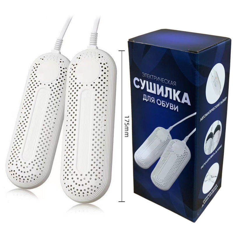 Chigo Shoe Dryer Household Dehumidification Home Shoe Drying Artifact Shoe Dryer Dormitory Baking Shoe Coaxing Shoe Warmer Quick Dryer