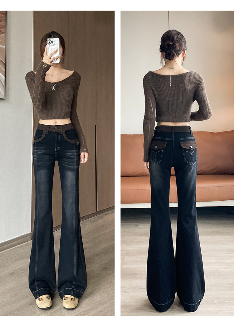 High-Waisted Flared Jeans for Women, Spring and Autumn 2026 New Style, Trendy Design, Flattering and Slimming Bell-Bottom Pants