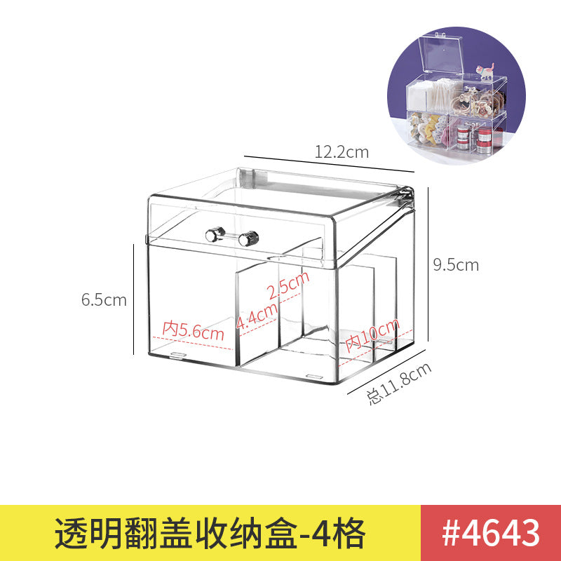 Makeup Cotton Swab Storage Box Makeup Remover Cotton Toothpick Line Acrylic Box Desktop Beauty Egg Cosmetics Storage Box