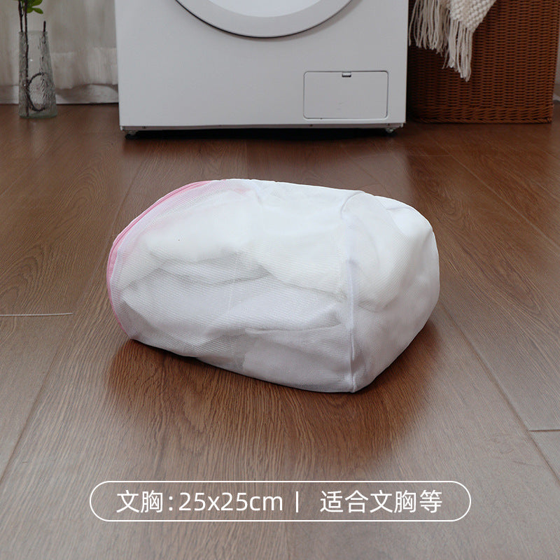 Mesh Laundry Bag for Machine Washing, Specialized Protective Bag for Bras and Socks, Anti-Deformation Bag, Wholesale, Machine Washable
