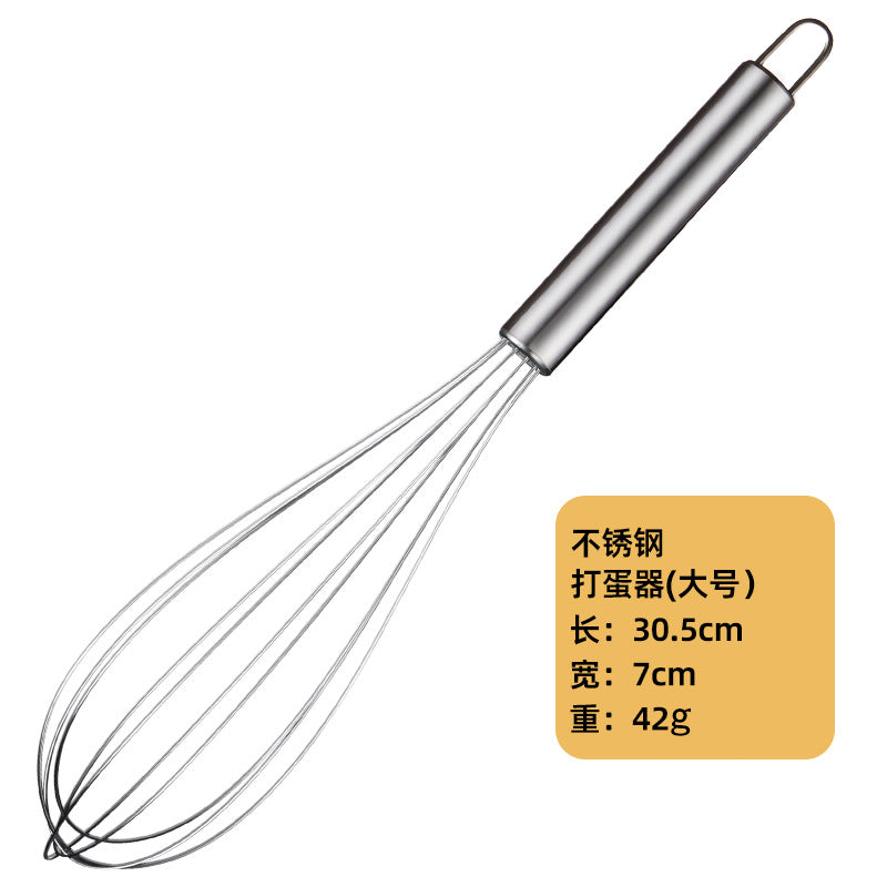 Factory spot supply manual egg beater stainless steel silicone egg beater hand mixer silicone egg beater