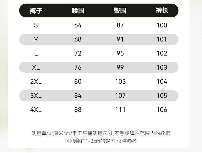 Cross-Border High-End Women's Suit Set, New Autumn Style, Professional Formal Wear, High-End, Elegant, Fashionable Workplace Suit Jacket