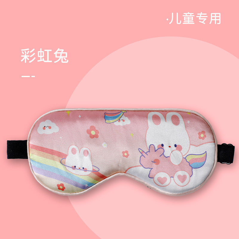Simulated Silk Eye Mask for Girls, Cute Children's Eye Protection Mask for Boys, Sleep Mask, Factory Wholesale, Customizable Logo, Children's Eye Mask