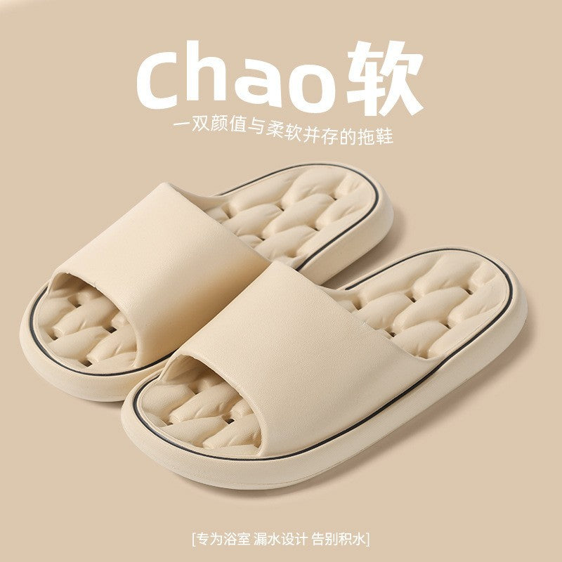Summer Bathroom Leaking Eva Slippers for Men Indoor Home Bathing Massage Slippers for Women Breathable Non-Slip Quick-Drying Anti-Odor