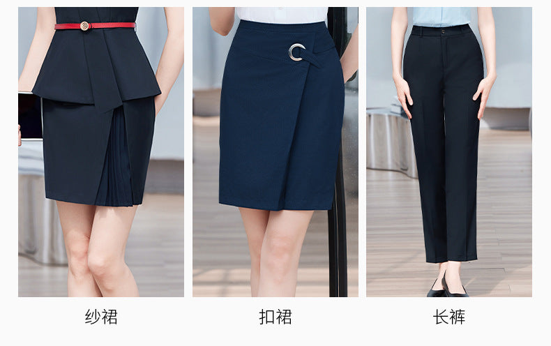 2025 New China Mobile Workwear Women's Summer Mobile Company Hall Manager Workwear Short-Sleeved Jacket Women's Skirt Shirt