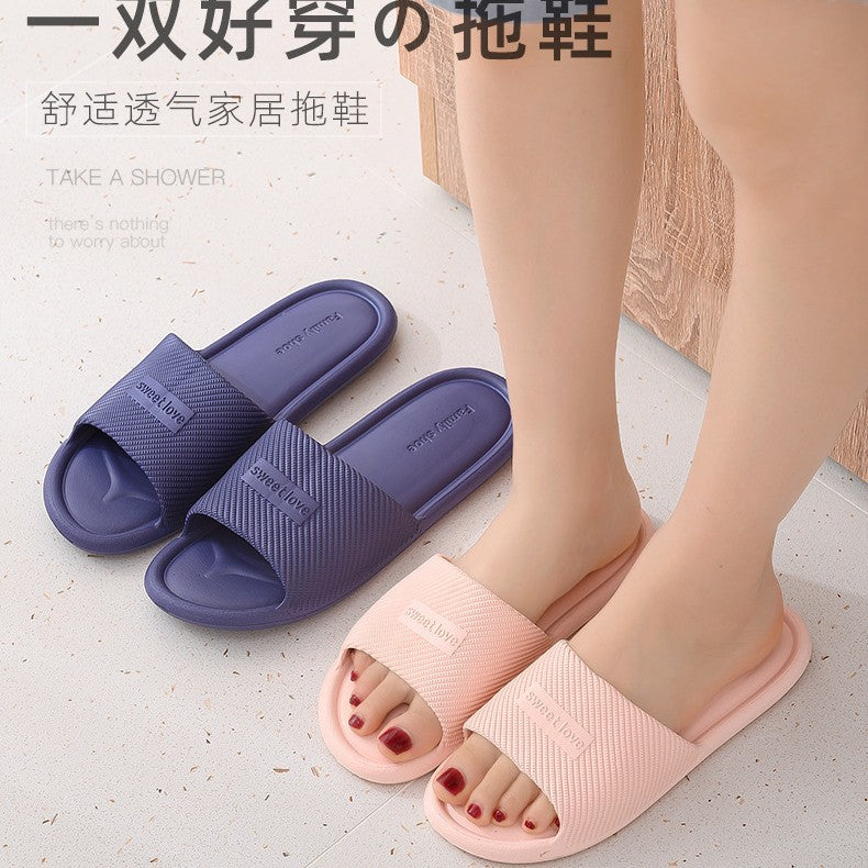 301 Wholesale Men's New Style Outdoor Wear Simple Casual Couple Flip Flops Summer Home One-Piece Drop Shipping Women's Poop Feeling