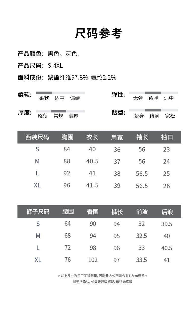 Cross-Border Gray Suit Set for Women, Spring and Autumn Short Style Professional Formal Wear, Hotel Front Desk Long-Sleeve Workwear Blazer