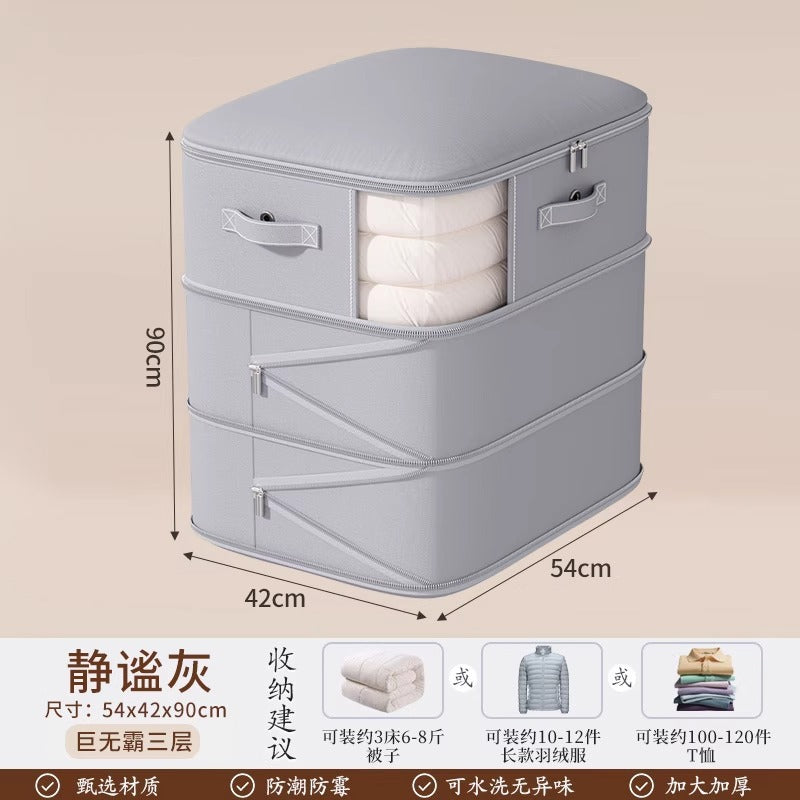 See-through Down Jacket Quilt Vacuum Compression Storage Bag Wardrobe Bag Large Capacity Quilt Clothes Packing and Finishing