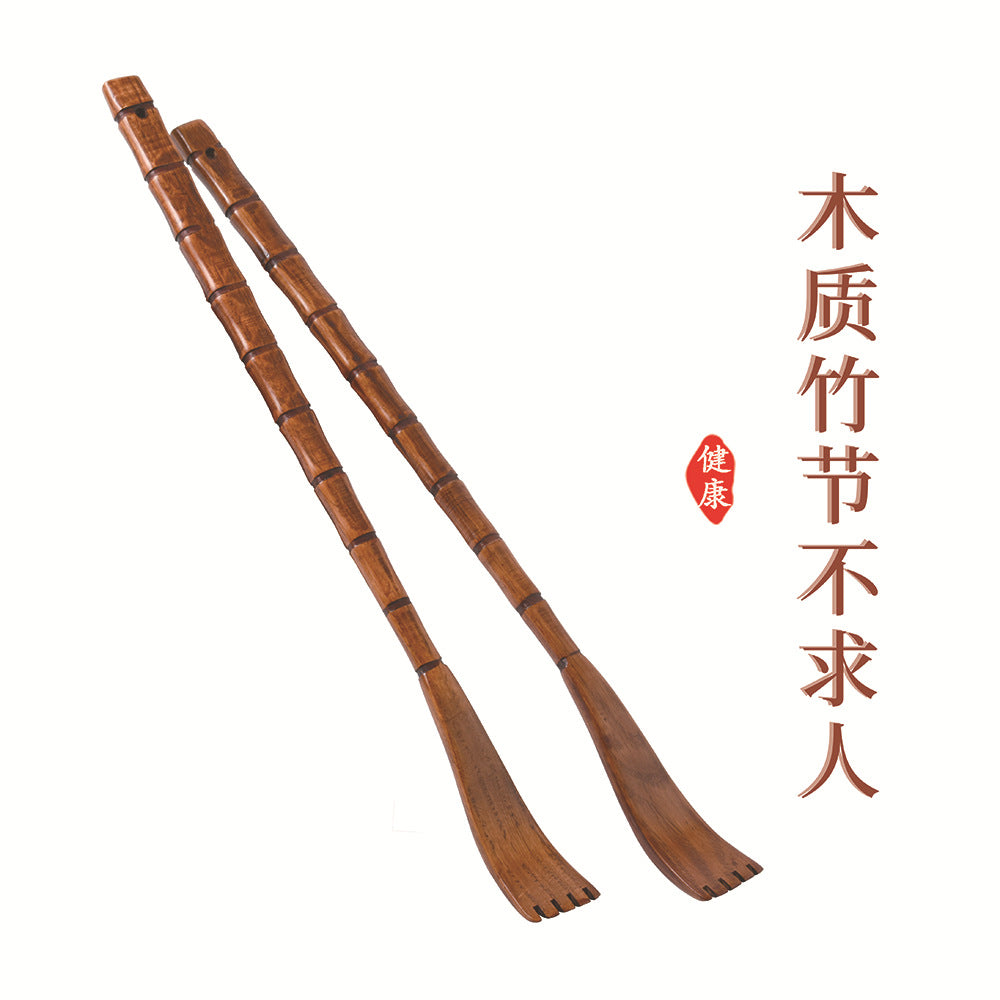 Household Long-Handled Wooden Bamboo Back Scratcher for the Elderly, Durable, Eco-Friendly, Self-Sufficient, a Tool for Scratching the Back and Relieving Itchiness