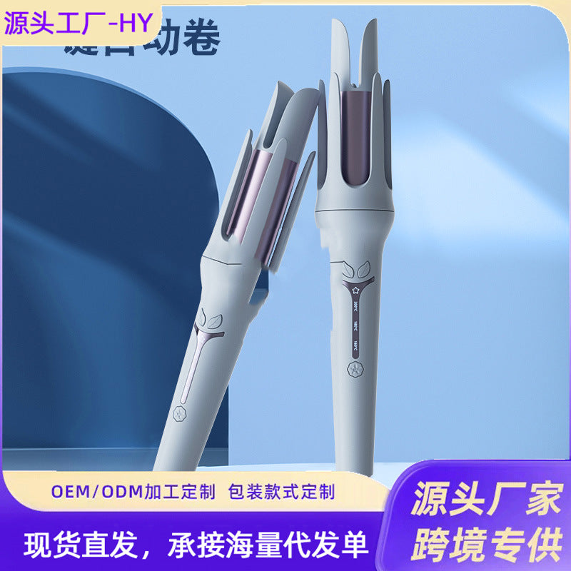 Foreign trade cross-border 32m full-automatic curling iron negative ion does not hurt hair groove electric curling iron perm female big wave