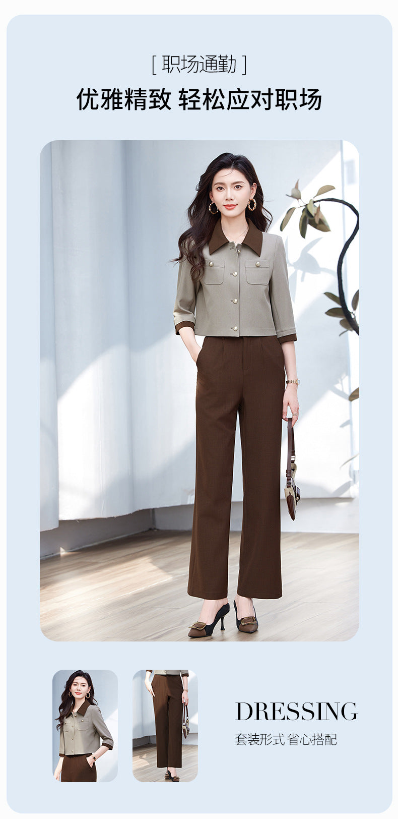 Blazer Women's Spring and Summer 2025 New Elegant Goddess Style Workplace Work Clothing Fashion Professional Suit Suit