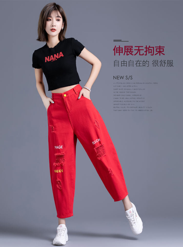 Red Ripped Distressed Jeans for Women, 2026 New Style, High-Waisted Dad Harem Pants, Slimming Carrot Pants for Women