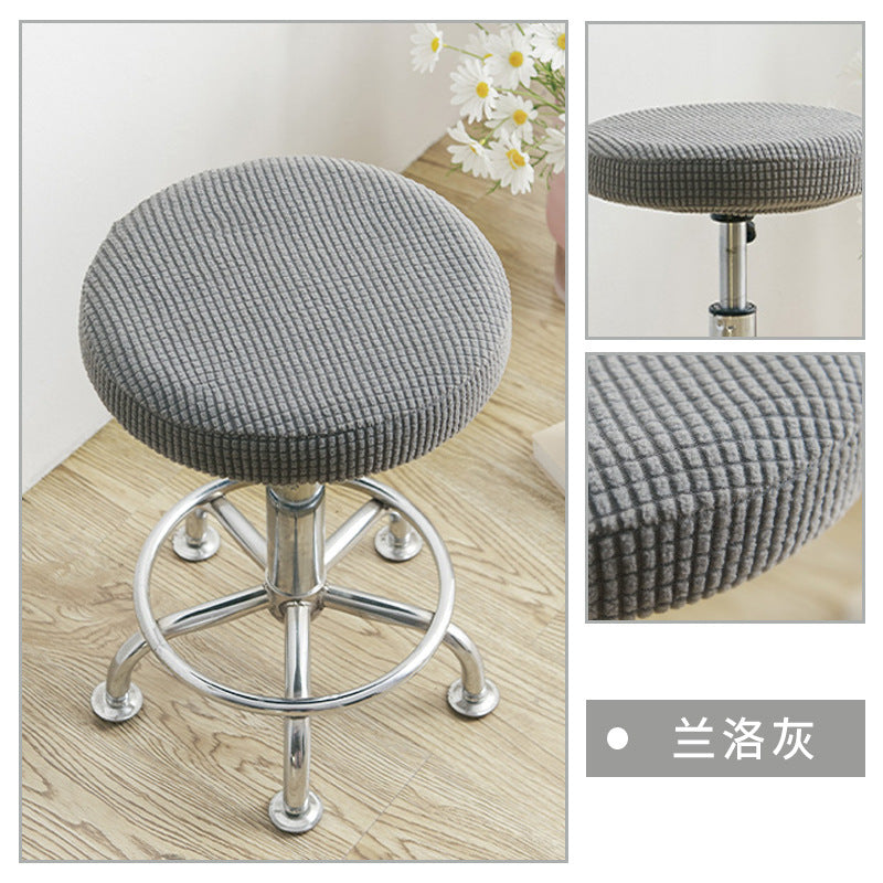 Universal Simple Round Stool Cover, Fully Enclosed, Dustproof, Non-Slip, Fleece Bar Stool Cover for Beauty Salon Swivel Chair Cushion