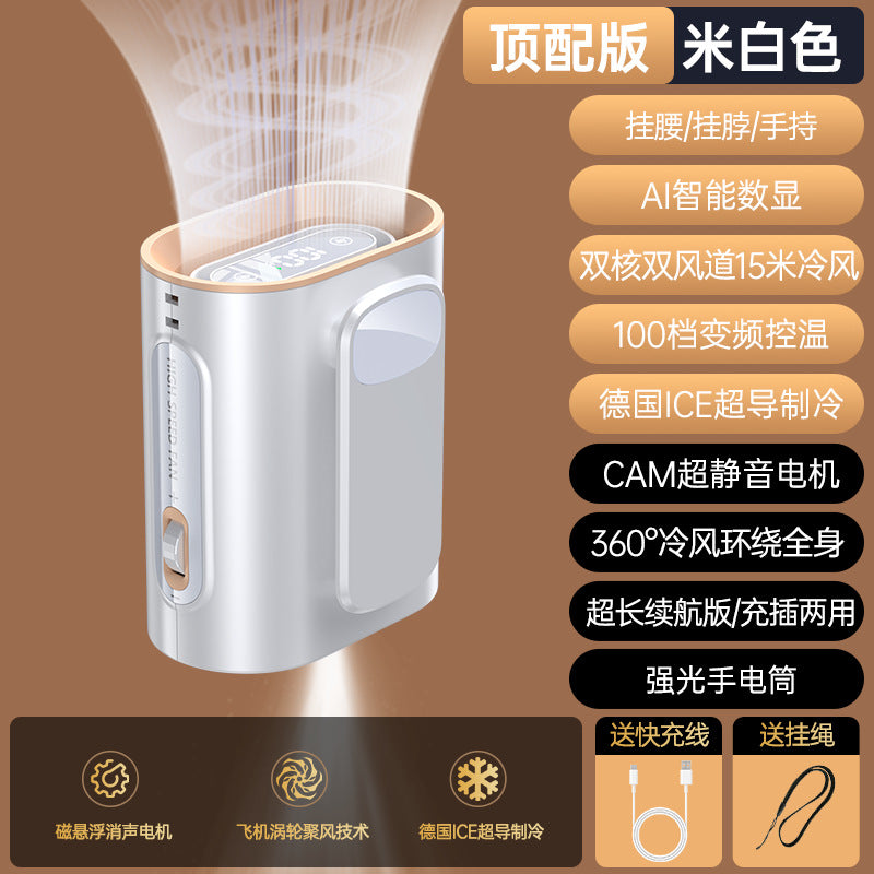 Cross-border new waist fan outdoor site lighting large capacity neck fan portable waist fan