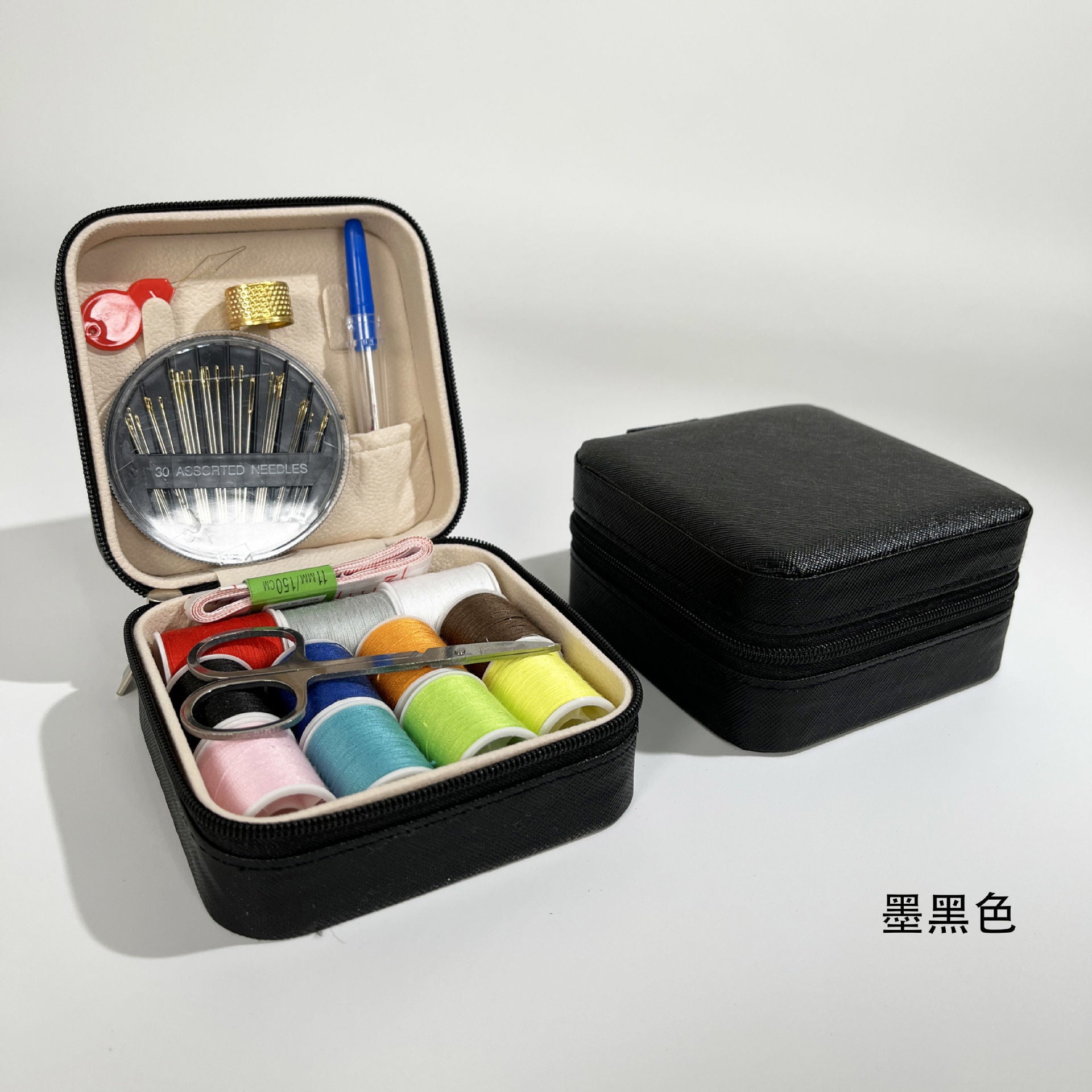 Retro Style Imitation Pu Leather Square Sewing Box Household Sewing and Mending Needle and Thread Set Portable Daily Essential Sewing Kit