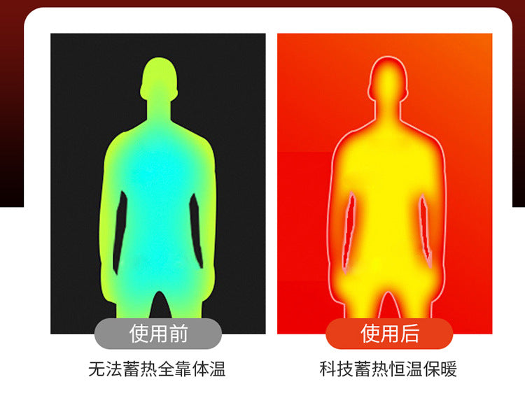 Cross-Border Exclusive Supply of Winter Four-Control Twenty-One Constant Temperature Smart Heating Jacket, Youth Casual Heating Clothing, Heated Clothing for Men and Women