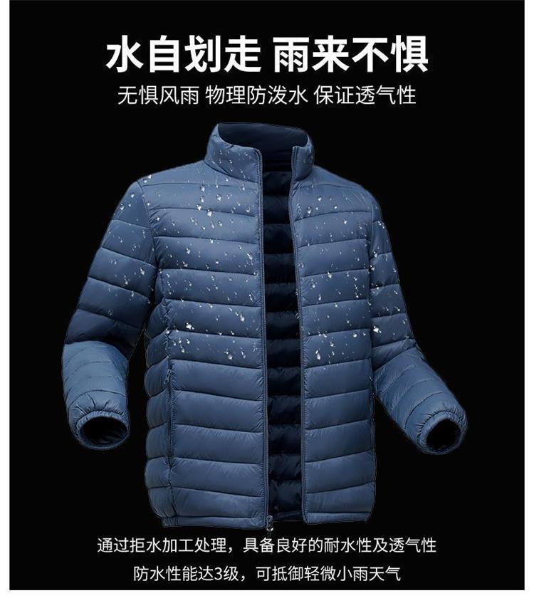 Purchase Off-Season Men's Cotton Coats, Lightweight Fleece-Lined Cotton Coats, and Large-Size Cotton Coats for Men and Middle-Aged Men