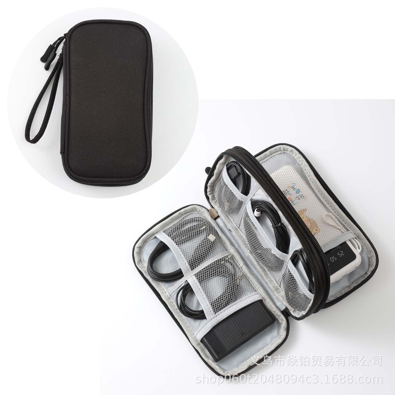 Portable Power Bank Data Cable Storage Bag Mobile Power Supply Cloth Bag Hard Drive Mobile Phone Box Multi-Functional Protective Case
