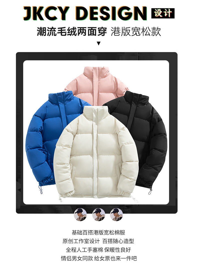 Men's Winter New Cotton Coat with Lamb Fleece, Thickened Couple's Stand Collar Casual Trendy Cotton Jacket Manufacturer