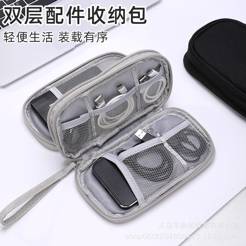 Portable Power Bank Data Cable Storage Bag Mobile Power Supply Cloth Bag Hard Drive Mobile Phone Box Multi-Functional Protective Case