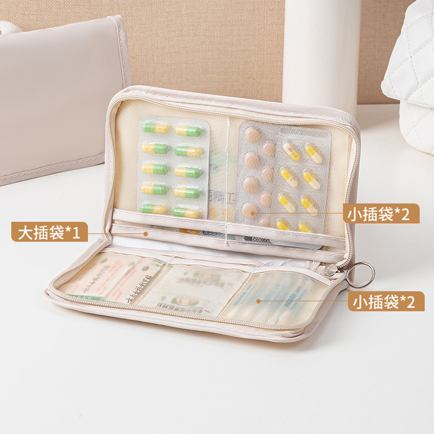 Medicine Storage Bag, Ready-Made Medicine Bag Storage Box, Travel Medicine Bag, Portable Medicine Bag, Travel Medicine Bag