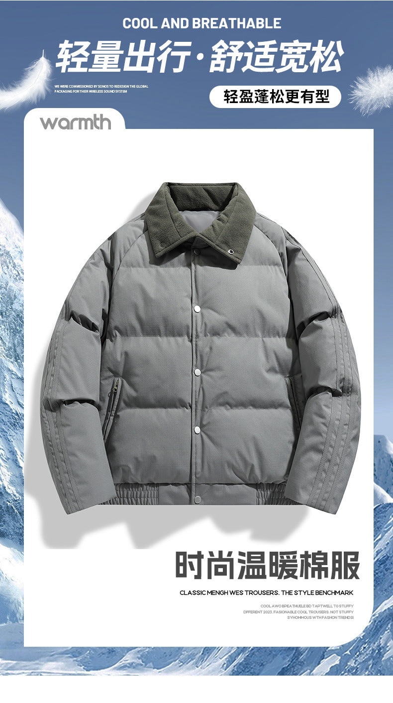 Japanese-Style Lapel Winter Thick Cotton Coat Cross-Border Men's Puffer Jacket College Trend Men's Simple Jacket Fresh Men's Clothing