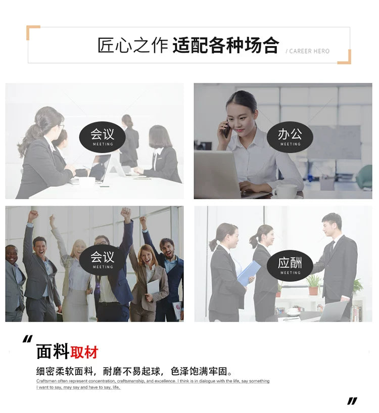 Workplace Women's Elegant Office Workers Korean Style Suit Skirt Two-piece Fashionable Casual British Style Small Suit suit