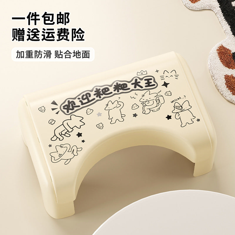 Children's Toilet Auxiliary Stool Toilet Toilet Squatting Pit Helping Artifact Household Thickened Non-slip High-value Foot Stool