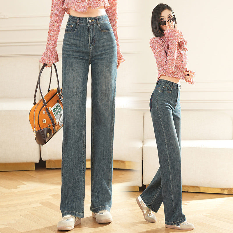 Autumn and Winter Narrow Wide-Leg Pants for Women, Loose High-Waisted Drape Versatile Floor-Length Pants, Slimming Straight-Leg Trousers Wholesale Dropshipping